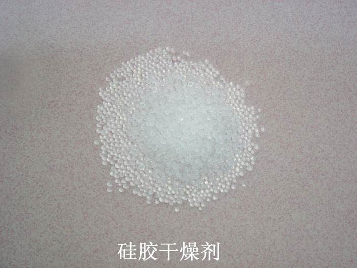 湄潭县硅胶干燥剂回收